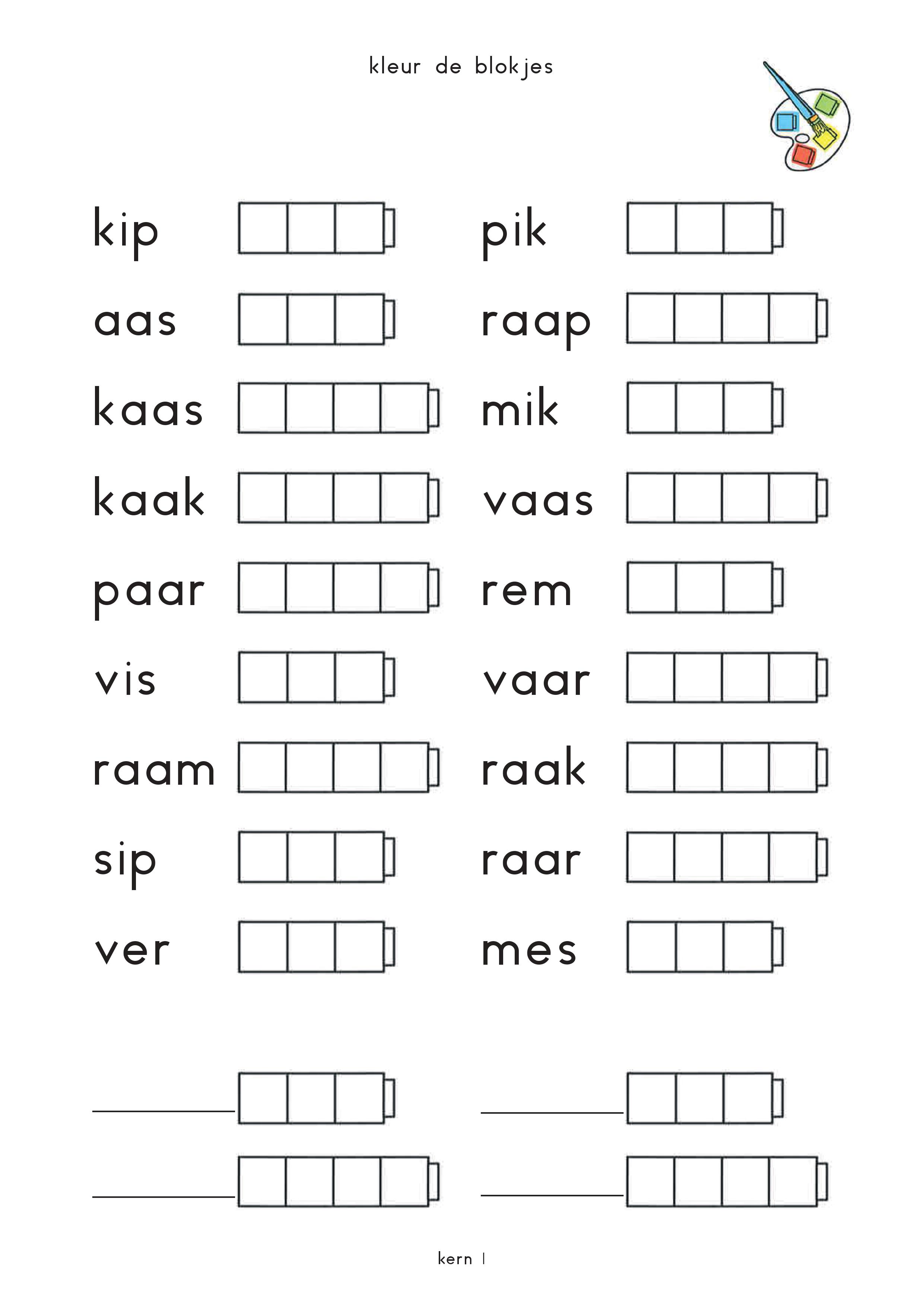 Uitgelezene Werkbladen Taal in Blokjes – jufbijtje.nl TK-19